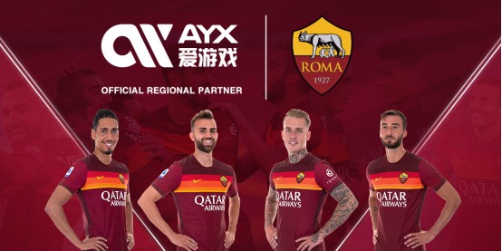 什琴斯尼能